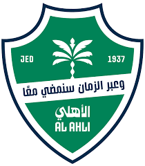 Al Ahli Esports logo